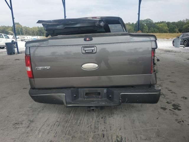 2007 Ford F150
