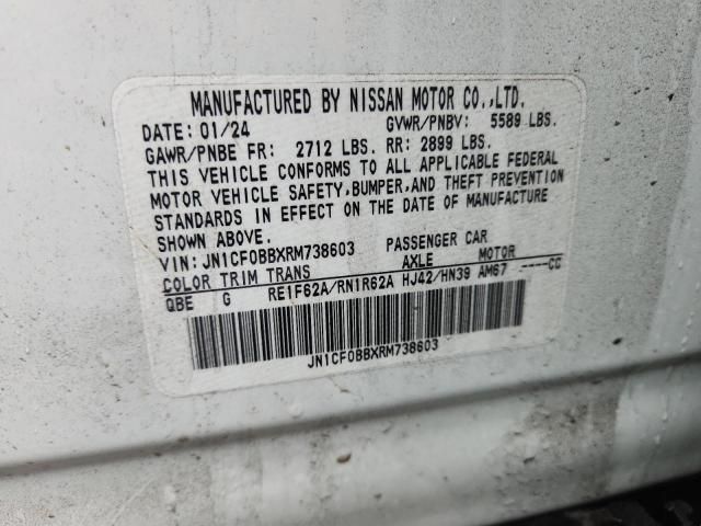 2024 Nissan Ariya Engage