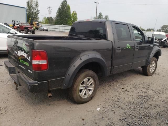 2007 Ford F150 Supercrew
