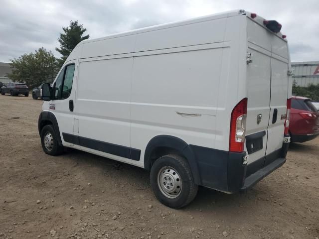 2021 Dodge RAM Promaster 2500 2500 High