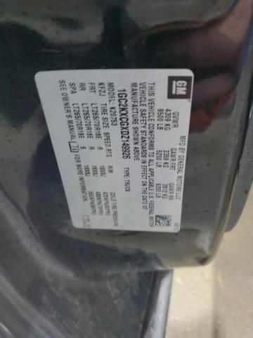 2013 Chevrolet Silverado K2500 Heavy Duty LT