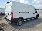 2024 Dodge RAM Promaster 2500 2500 High