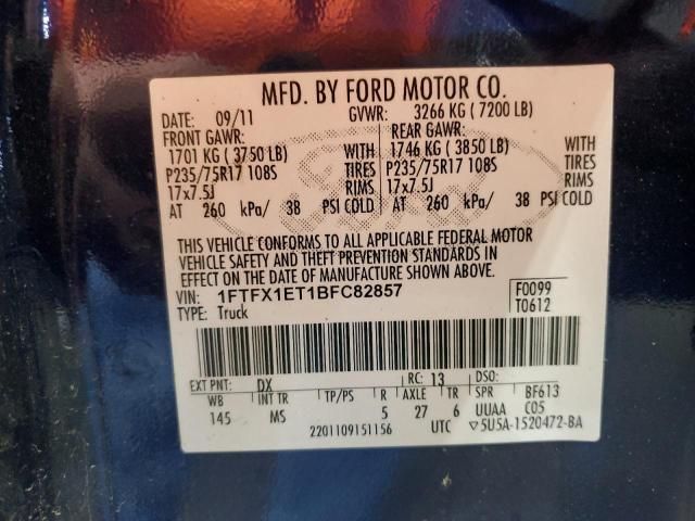2011 Ford F150 Super Cab