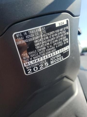 2025 Honda ADV160 A