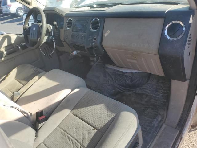 2008 Ford F250 Super Duty