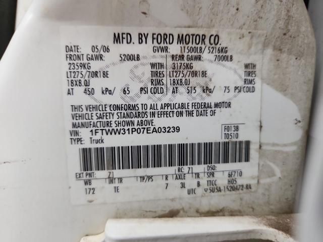 2007 Ford F350 SRW Super Duty
