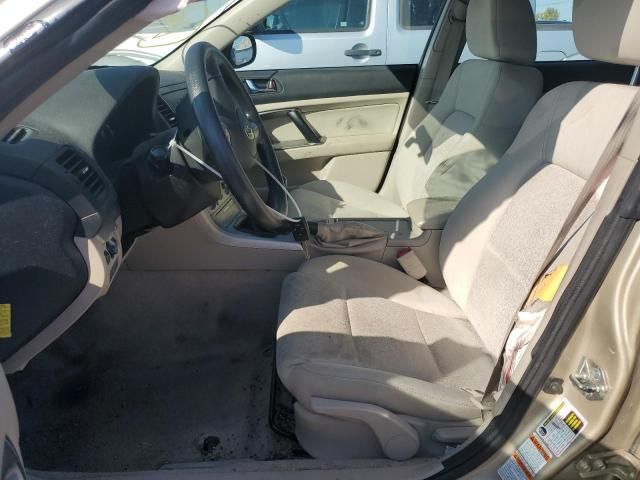 2008 Subaru Outback