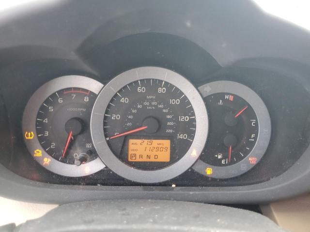 2012 Toyota Rav4