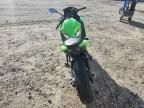 2025 Kawasaki EX650 P