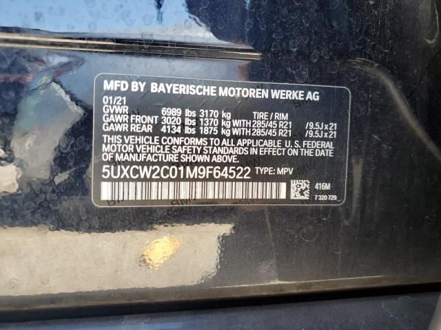 2021 BMW X7 Xdrive40i