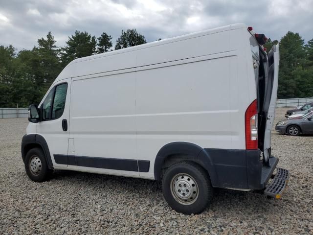 2020 Dodge RAM Promaster 1500 1500 High