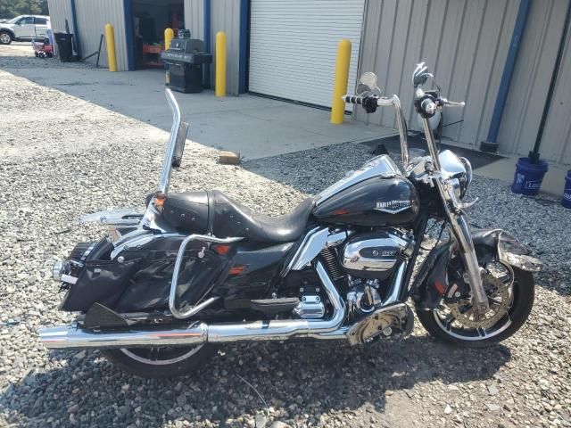 2021 Harley-Davidson Flhr