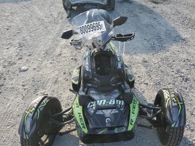 2019 Can-Am Ryker