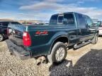 2008 Ford F250 Super Duty