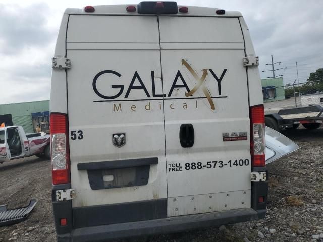 2021 Dodge RAM Promaster 2500 2500 High