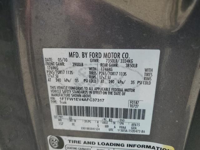 2010 Ford F150 Supercrew