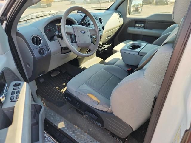 2007 Ford F150