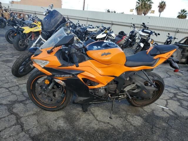 2020 Kawasaki ZX636 K