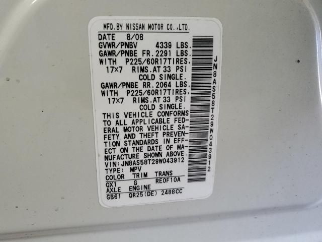 2009 Nissan Rogue