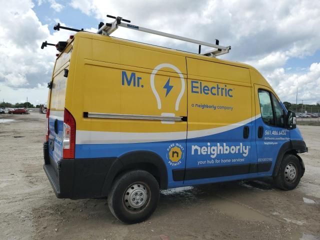 2023 Dodge RAM Promaster 1500 1500 High