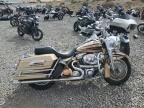 2003 Harley-Davidson FLHRSEI1