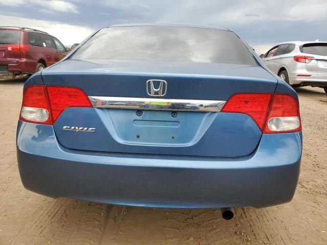 2011 Honda Civic VP