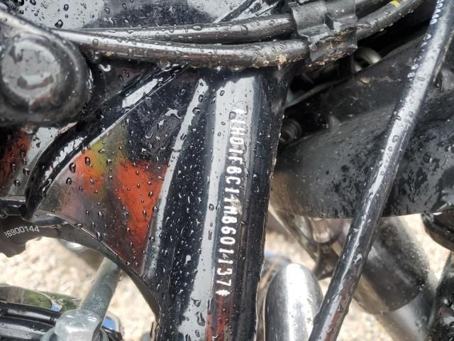 2021 Harley-Davidson Flhr