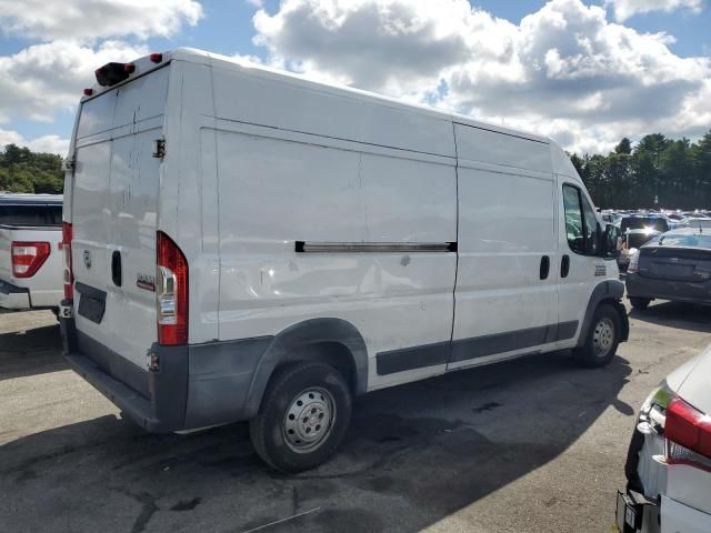 2016 Dodge RAM Promaster 2500 2500 High