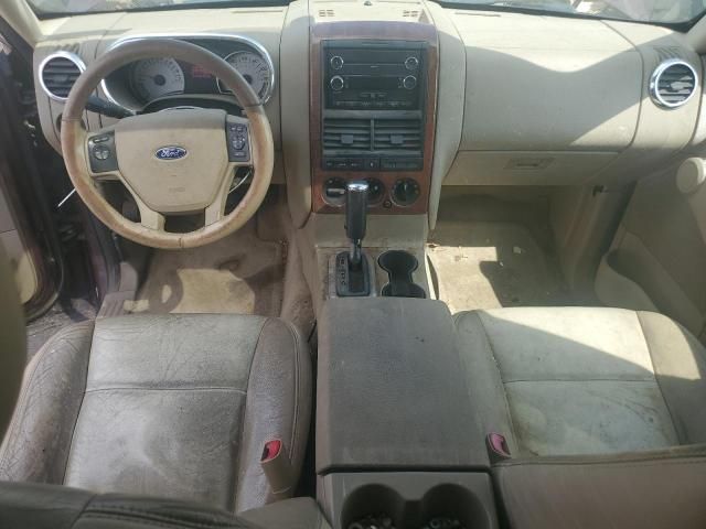 2008 Ford Explorer Eddie Bauer