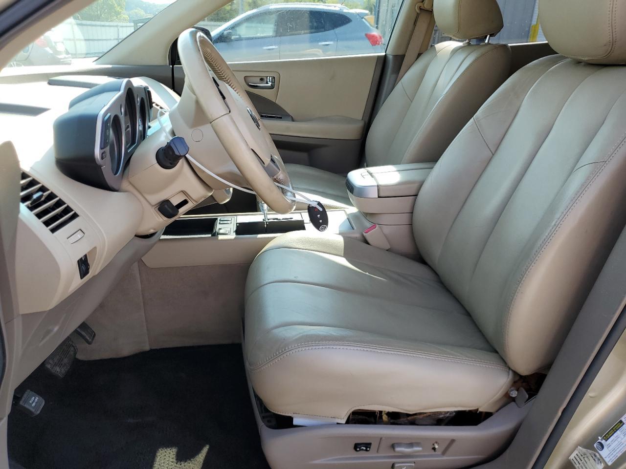 2007 Nissan Murano sl