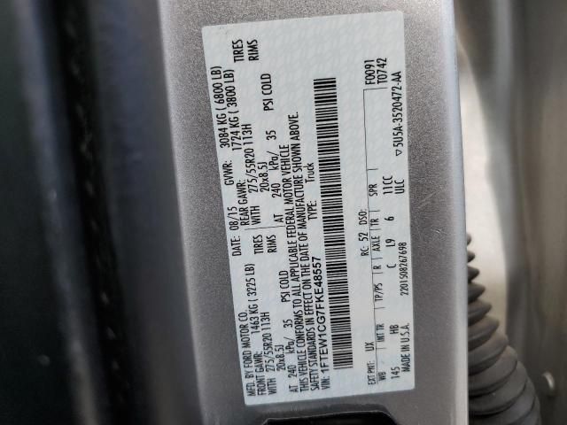 2015 Ford F150 Supercrew