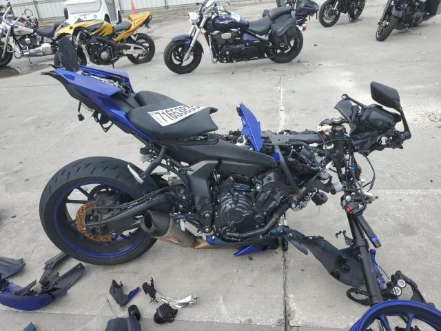 2023 Yamaha YZFR7