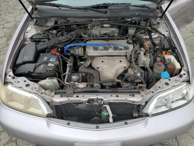 1997 Acura 2.2CL