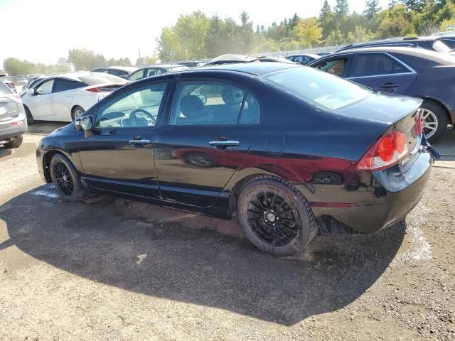 2008 Acura CSX