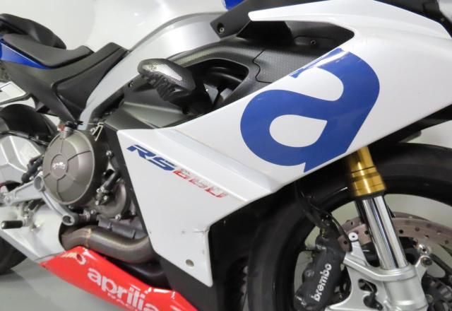2022 Aprilia RS 660 Factory Limited Edition