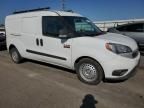 2022 Dodge RAM Promaster City Tradesman