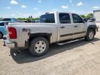 2008 Chevrolet Silverado K1500