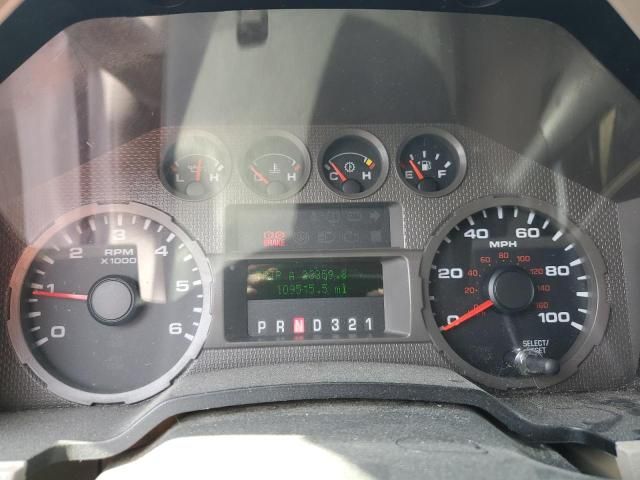 2008 Ford F250 Super Duty