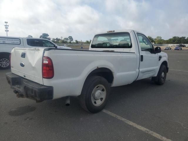 2008 Ford F250 Super Duty