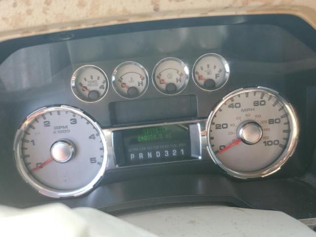 2008 Ford F250 Super Duty