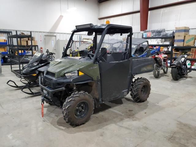 2020 Polaris Ranger 570
