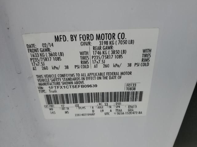 2014 Ford F150 Super Cab