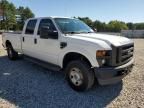 2008 Ford F250 Super Duty