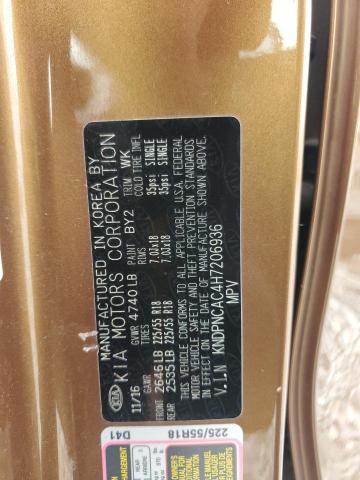 2017 KIA Sportage ex