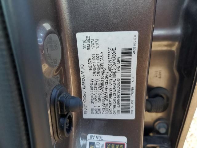 2016 Honda CR-V EXL