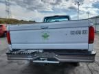 1995 Ford F150