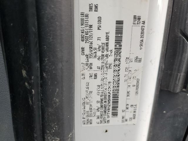 2017 Ford Transit T-250