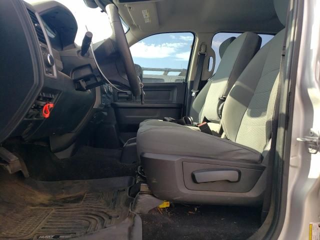 2015 Dodge RAM 1500 ST