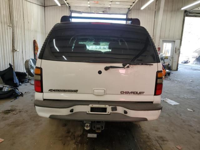2005 Chevrolet Suburban K1500