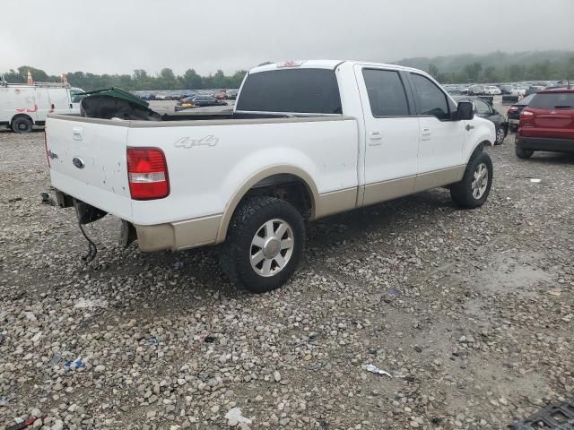 2007 Ford F150 Supercrew